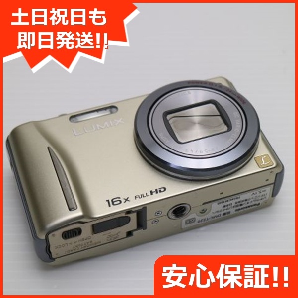 Pansonic LUMIX DMC-TZ20 ゴールド 超美品 DMC-TZ20 ゴールド Pansonic LUMIX DMC-TZ20 ゴールド 超美品 DMC-TZ20 ゴールド