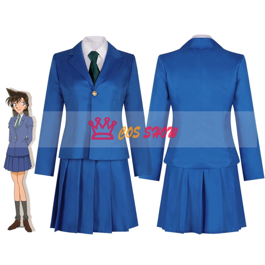 2025新品販売 名探偵コナン 帝丹高校 毛利蘭 コスプレ衣装 cosplay仮装 日常服 イベント ステージ服 舞台 ハロウィン クリスマス