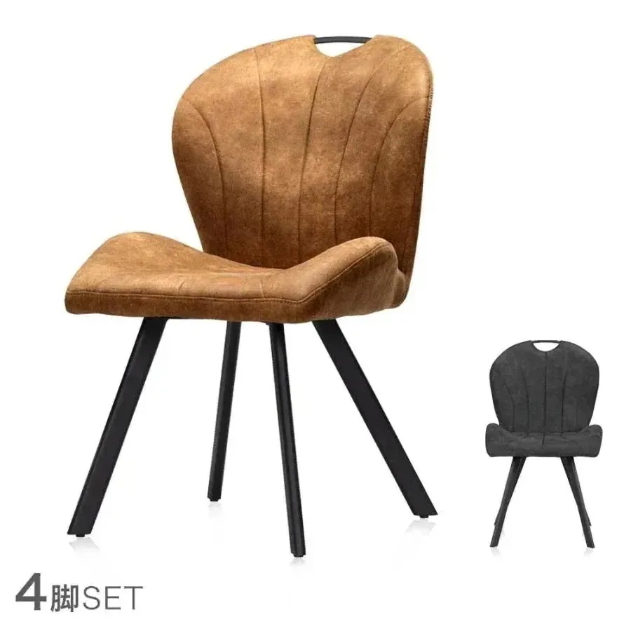 ダイニングチェア 北欧 おしゃれ 4脚セット ダイニングチェアー ヴィンテージ リビングチェア 4脚 食卓椅子 クッション デスクチェア レザー調
