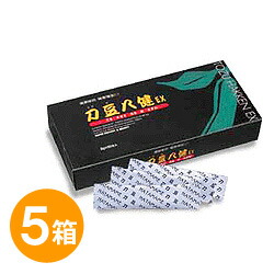 ナタマメ顆粒 刀豆八健EX 粉末タイプ 120g(2g60包入) 5箱 セット なたまめ なた豆 サプリ サプリメント