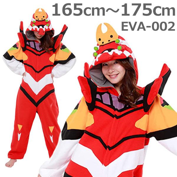 着ぐるみ 大人用 エヴァンゲリオン2号機 コスプレ衣装 フリース パジャマ ハロウィン