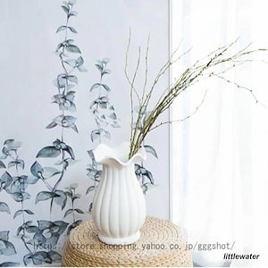 造花用フラワーベース フリル ホワイト Qoo10] ホワイト フリルラッパ口 フラワーベース