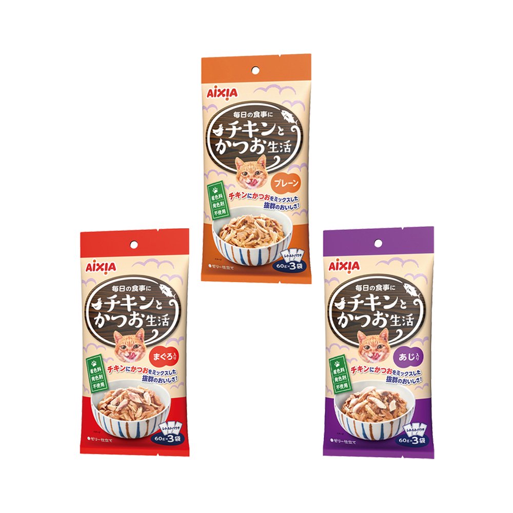 アイシア　チキンとかつお生活　３種X２４セット　ＣＲＣ35―20―05―99―00