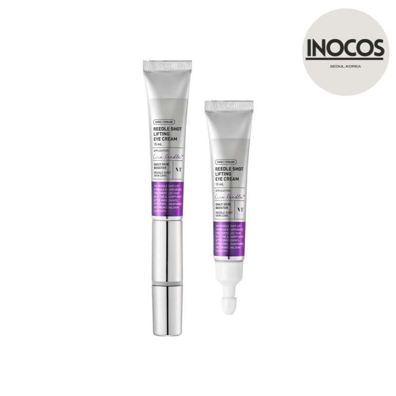 ナリス CLARITIA スキンケア4点セット*2 ナリス CLARITIA スキンケア4点セット*2