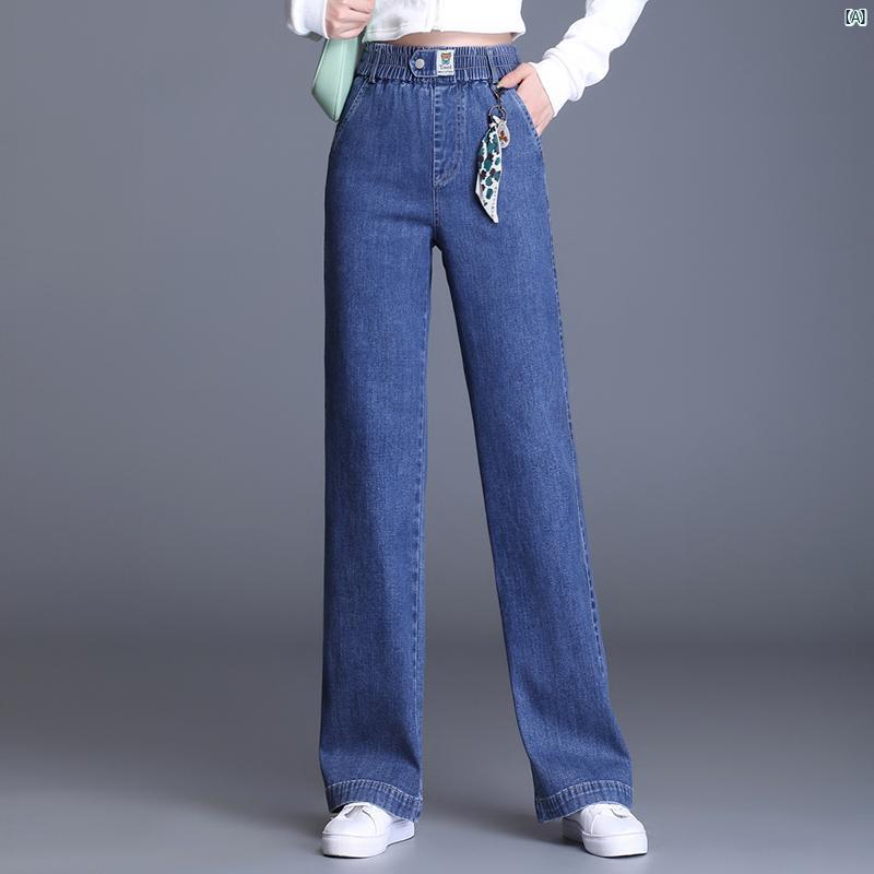 レディース　ファッション　オシャレ　シンプル デニム ワイド レッグ パンツ 春秋 ブルー ハイウエスト 韓国 スリミング 耐久性 カジュアル ストレート