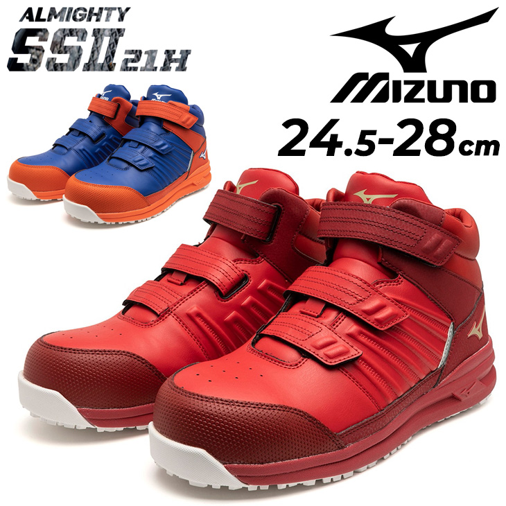 作業靴 3E相当 メンズ ワーキングシューズ 安全靴 オールマイティ/F1GA2205