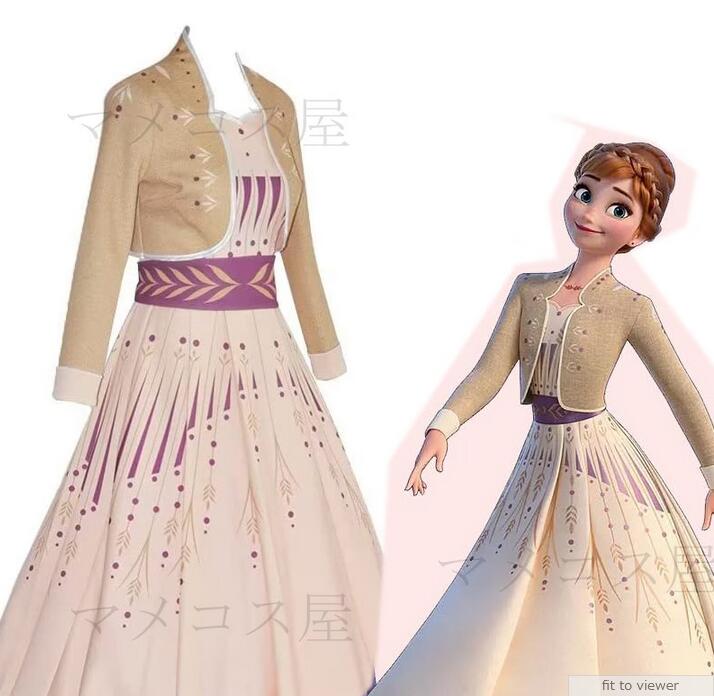 新作入荷コスチュームアナと雪の女王2 エルサ アナ Anna コスプレ衣装 クリスマス セット パーティー 宴会 文化祭 変装 大人用 イベント仮装 ハロウィン クリスマスコスプレ