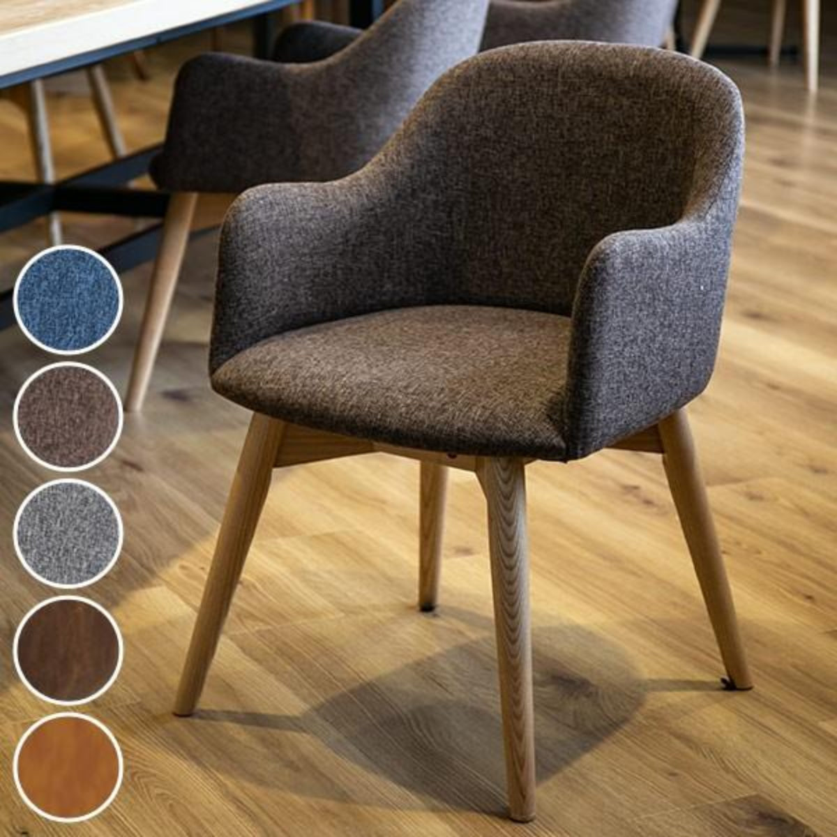 ダイニングチェア 座面高43cm アームチェアー カラメリ 肘付き 北欧風 モダン 木製 椅子 イス いす 完成品 ファブリック 布 合皮 レザー調