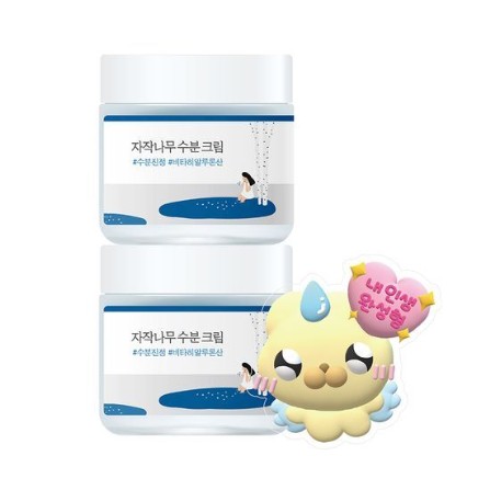 白樺水分クリーム 80ml 1 + 1企画（+ ヌヌシーグリップ）