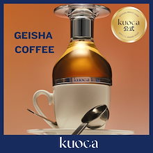 Qoo10 | 「kuoca」のブランド検索結果(人気順)：kuoca買うなら激安