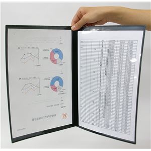 (まとめ)アーテック 重要書類ファイル(個人情報保護)A4紺 (×30セット)