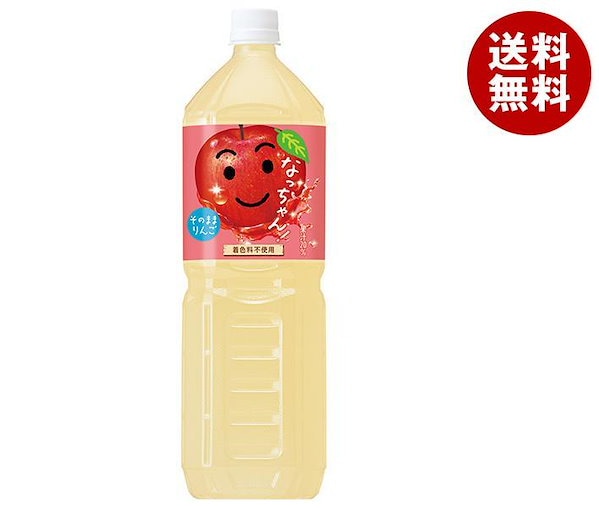 Qoo10] サントリー なっちゃん りんご 1.5L