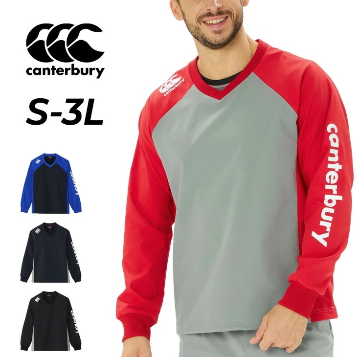 長袖 ピステ メンズ プラクティス プルオーバー ラグビーウェア/RG725010