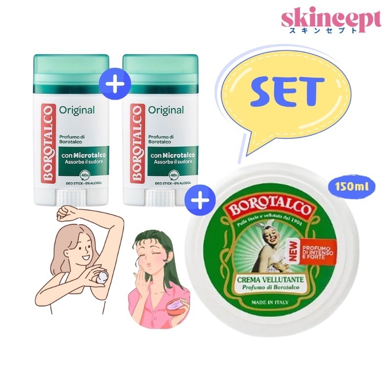 [正規品_2+1 ] デオドラントスティック オリジナル 40mlx2個+大容量 ベルベッティング クリーム 150ml x1個セット_ イタリアのブランド