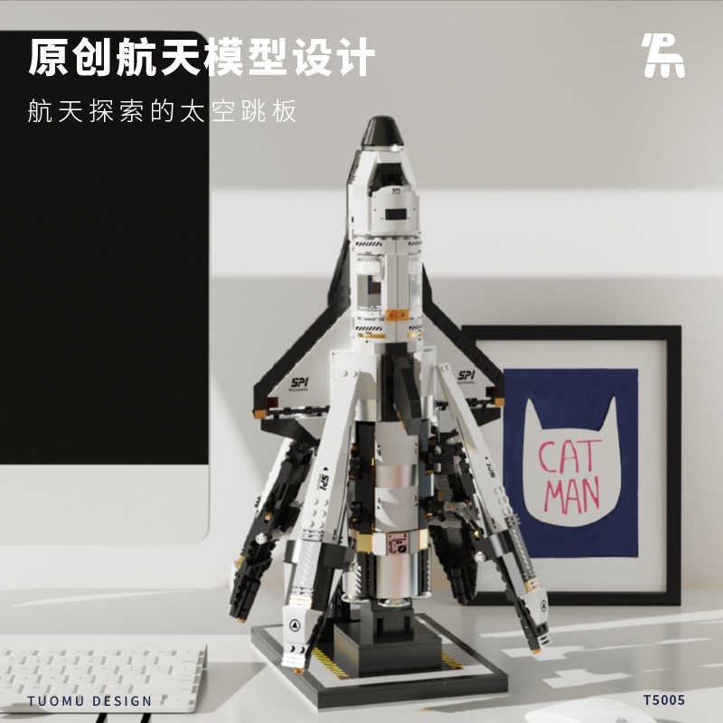 ライトなし拓木宇宙探査宇宙シャトル小粒子組み立てブロック玩具