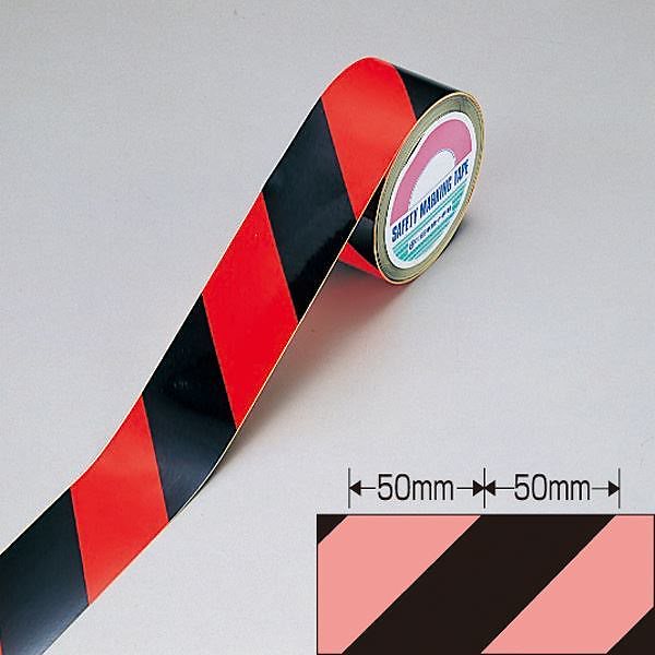 蛍光トラテープ TR4-D 幅：45mm