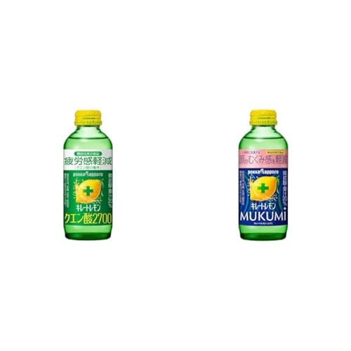 【セット買い】ポッカサッポロ キレートレモンクエン酸2700 155ml 24本 機能性表示食品 + ポッカサッポロ キレートレモンMUKUMI 155ml24本 機能性表示食品