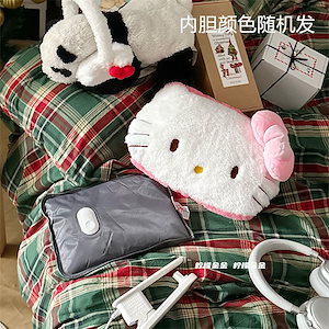 ハローキッティ現物 アニメ湯たんぽ充電暖かい手宝暖かい赤ちゃん保温水袋防爆毛布取り外し可能電気湯たんぽ電熱宝 2件で200円引き