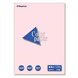 (業務用20セット)Nagatoya カラーペーパー/コピー用紙 B5/最厚口 25枚 両面印刷対応 さくら