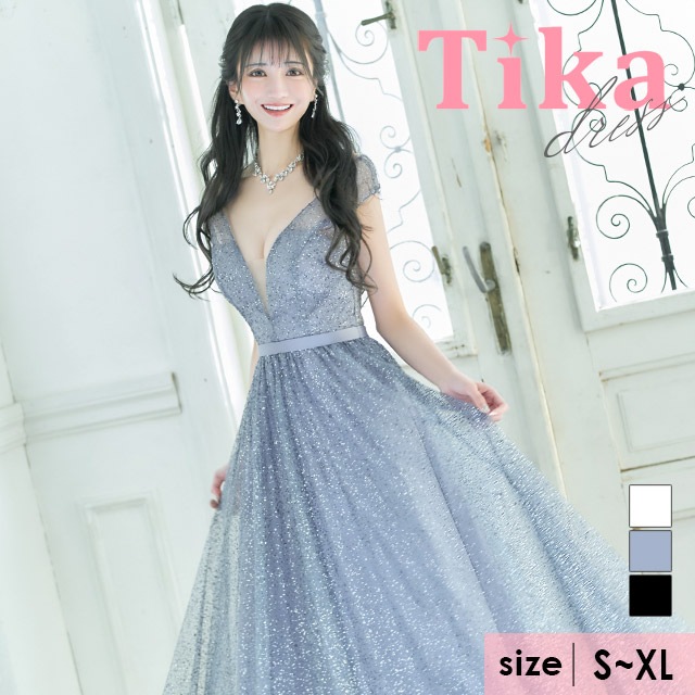 キャバ バースデー ドレス チュール ラメ xl aライン フレア セクシー ホワイト シルバー ブラック 白 大きいサイズ キャバ嬢 キャバドレス ロング キャバクラ ラウンジ ロングドレス 激安