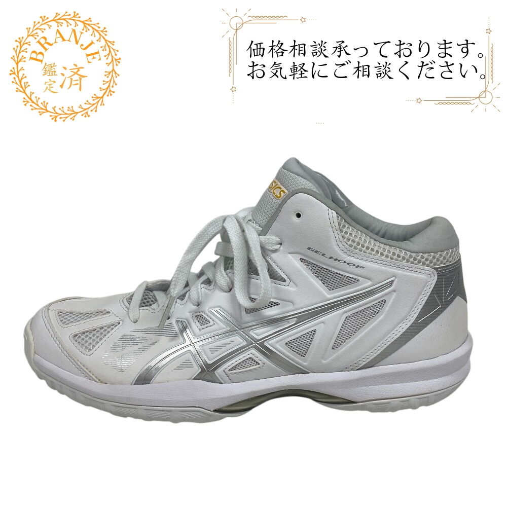 GELHOOP ゲルフープ バスケ シューズ ポリエステル スニーカー ホワイト 30 ブランド