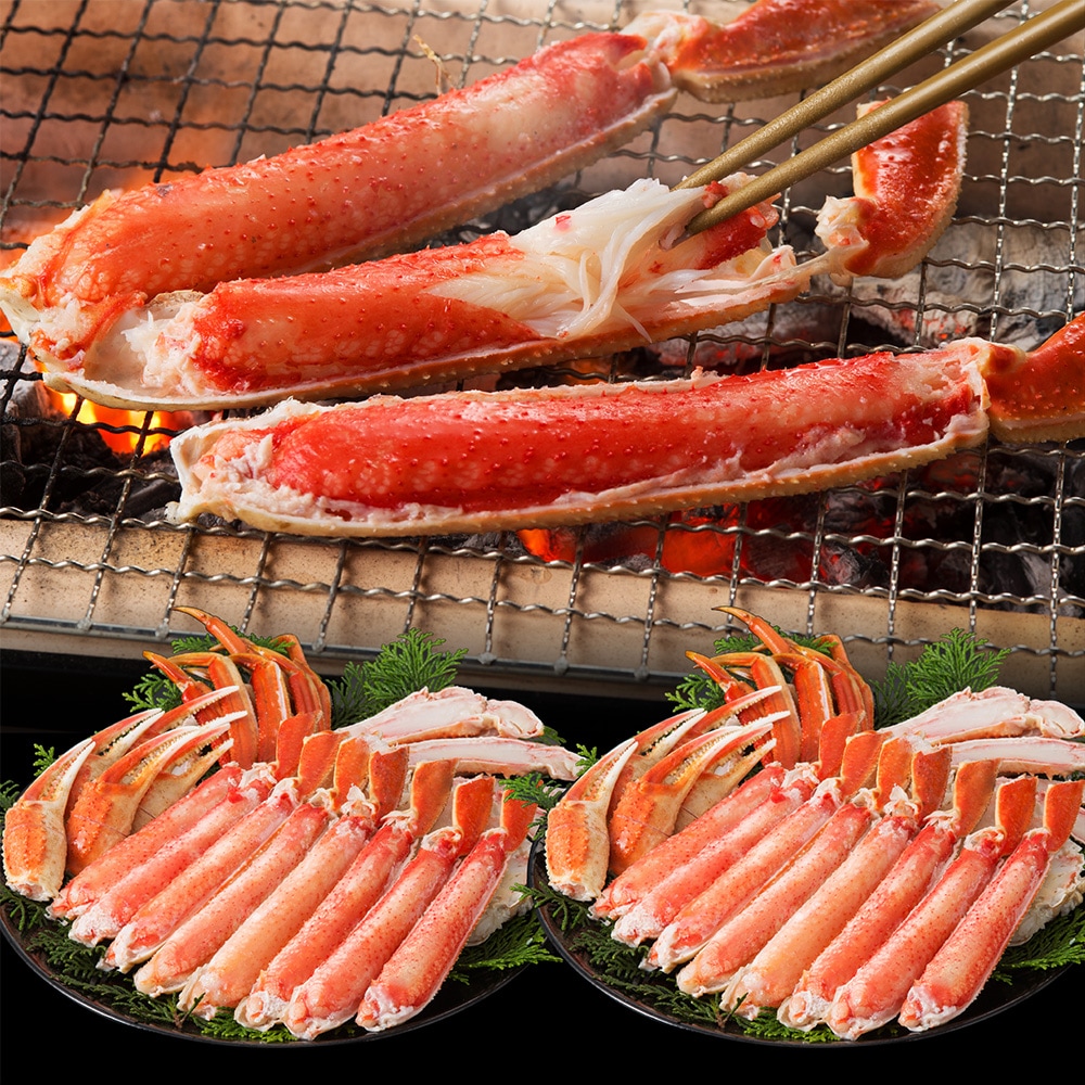 本ズワイガニ カット 約4-5人前 3L4L原料を使用の良質な本ズワイです ハーフポーション 1.6kg(総重量1.8kg)