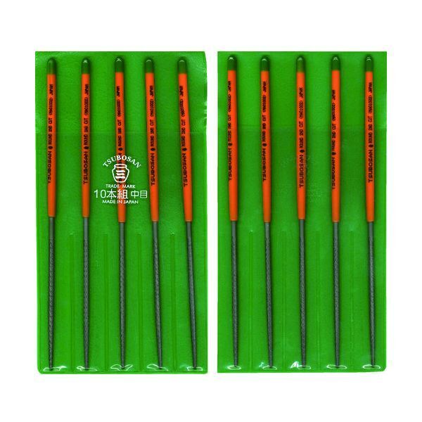 ツボサン MA010-02 組ヤスリ (10本組 丸 中目) メーカー直送