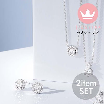 CADUNE Arpege storyツイードジャケット 新品超美品タグ付き 【公式通販】