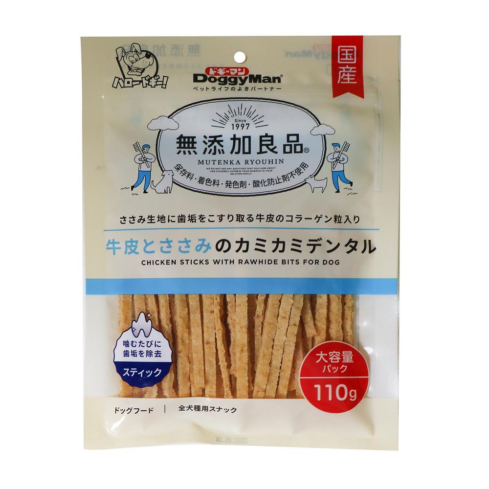 （まとめ買い）無添加良品 牛皮とささみのカミカミデンタル 110g 犬用おやつ [x8] 5,294円