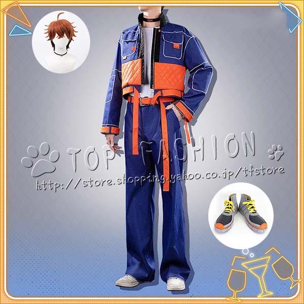 2026人気販売!にじさんじ VTuber 3SKM 北見遊征 新衣装 コスプレ衣装 ウィッグ 靴 cosplay コスチューム 演出服アニメ変装仮装 ハロウィン クリスマス