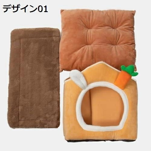猫ハウス ペットハウス 冬用 暖かい ペットベッド 保温 猫ベッド おしゃれ 犬ベッド 犬ハウス 滑り止め 小型犬向け 屋根付き クッション付き ぐっすり眠れる 快適 寒さ対策 保温 犬猫用 洗える
