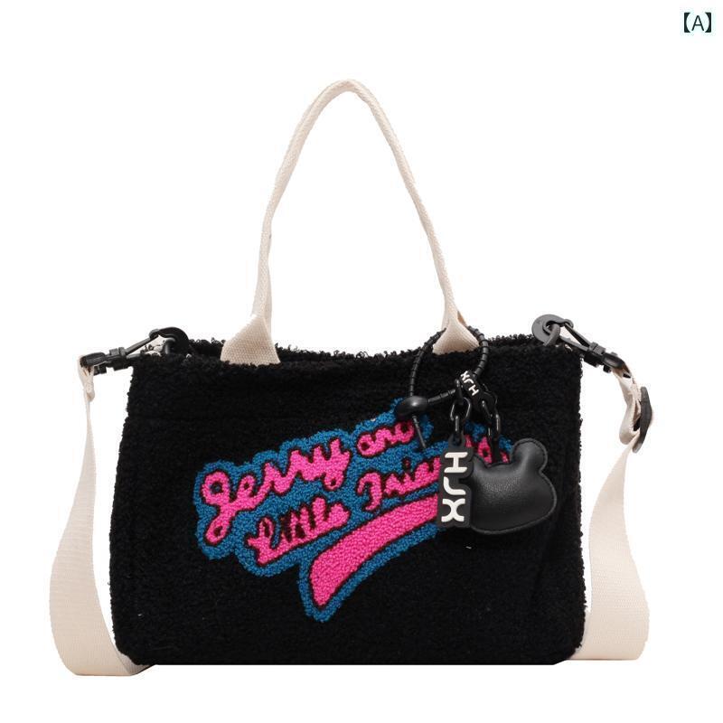 トートバッグ 大きめ ファスナー レディース おしゃれ ショルダー 大容量 通勤 マザー 秋冬 多 ウール 黒 白 ピンク