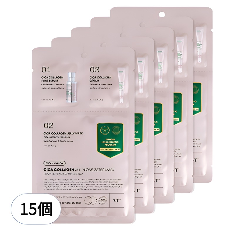シカコラーゲン オールインワン 3ステップマスク 無香 15個