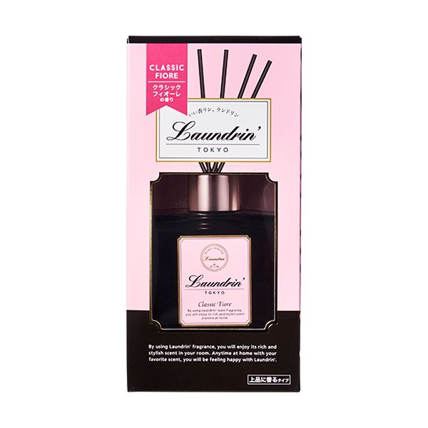 （まとめ） ネイチャーラボランドリン ルームディフューザー クラシックフィオーレ 本体 80ml 1セット (×5セット)