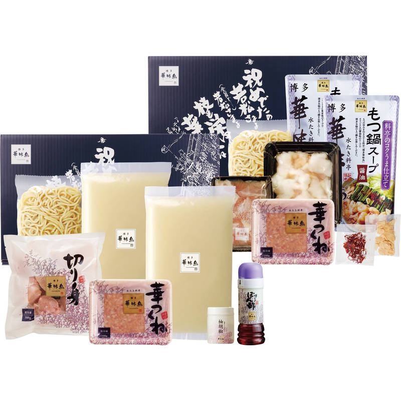 博多華味鳥 水たき・もつ鍋セット