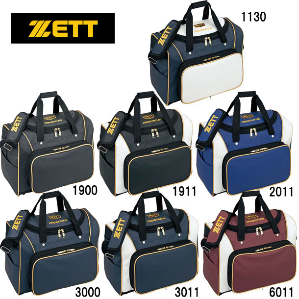 セカンドバッグ(ショルダータイプ) 野球 ソフトセカンド バッグ (bap520)