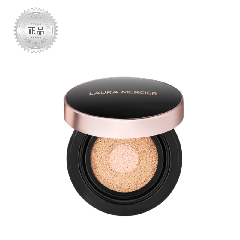 【デパート正規品】フローリス・リュミエールクッション