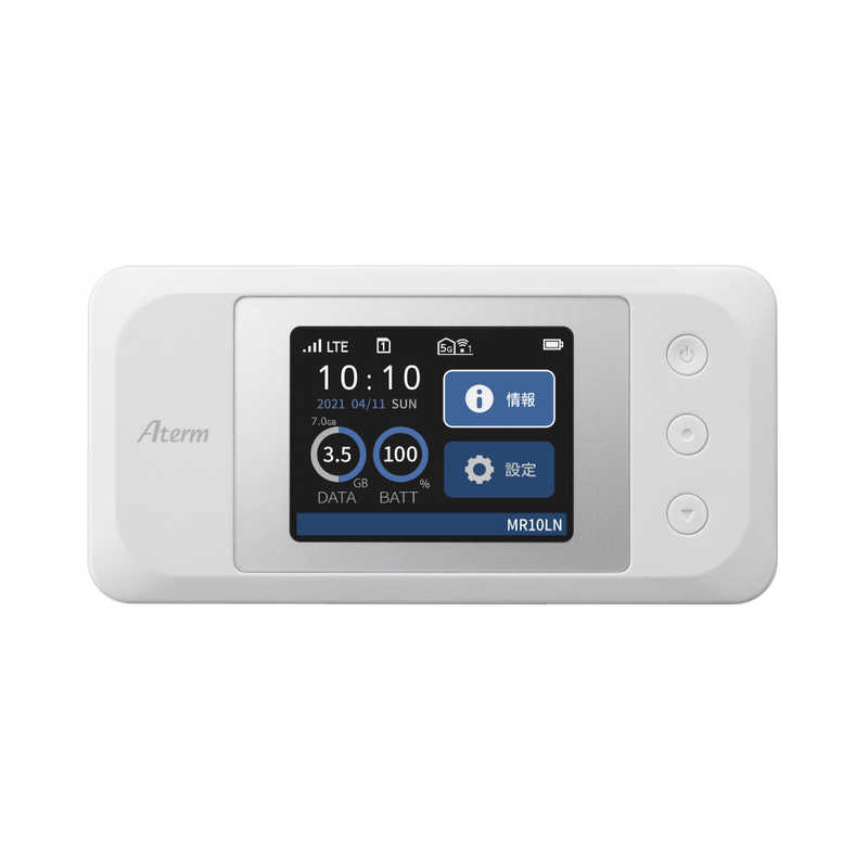 NECPF　【SIMフリー】モバイルルーター Aterm [ナノSIM] ホワイト　PA-MR10LN-SW