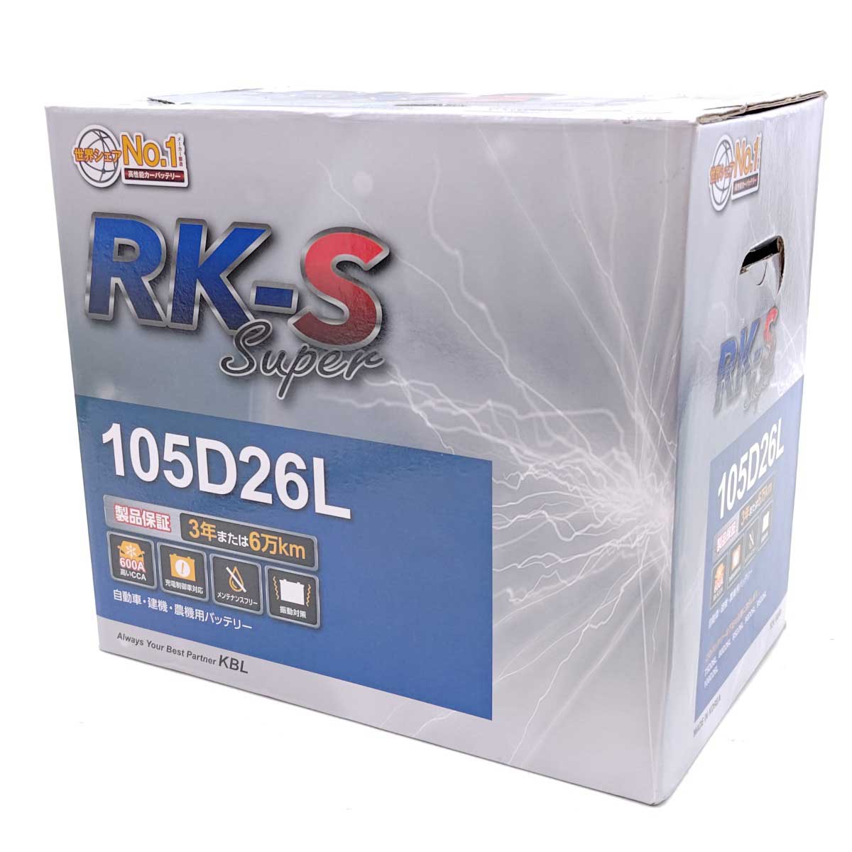 【中古・未使用品】KBL カーバッテリー RK-S SUPER 105D26L 充電制御車対応 ケービーエル