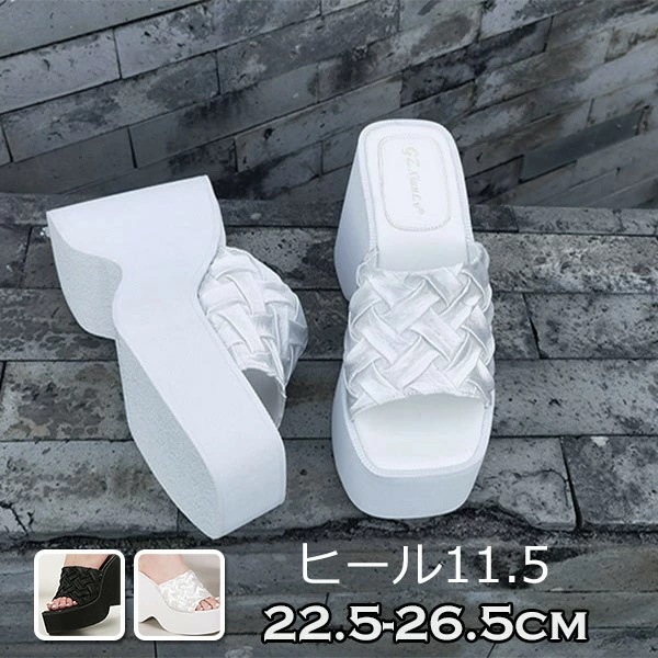 厚底サンダル ウェッジソール レディース ヒール ハイヒール ミュールサンダル オフィスサンダル 大きいサイズ 厚底 歩きやすい 安定感 黒 白 おしゃれ かわいい ブラック ホワイト ja033m