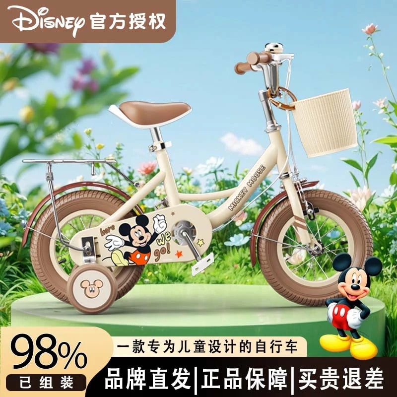 新型ミッチ初心者児童自転車児童3歳から6歳まで赤ちゃん自転車の在庫一掃を免除した