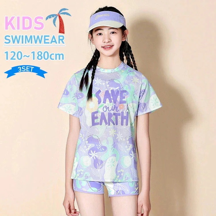 【20点セット】メガ割水着 セパレート水着 女性用 3点セット 夏 控えめデザイン 痩せ見え 腹部カバー プール用 海水パンツ フィットネス スクール水着 かわいい 12013014015016値下げ