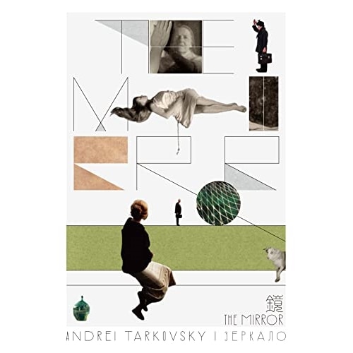 鏡 2Kレストア(Blu-ray Disc) ／ マルガリータ・テレホワ (Blu-ray) IVBD-1283