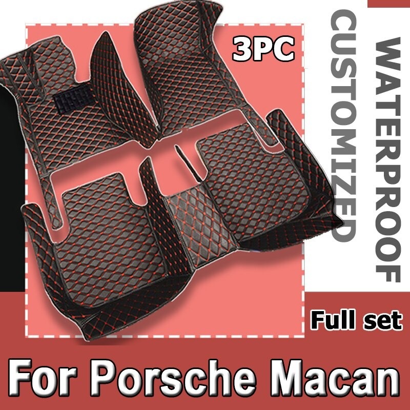 ポルシェ マカン macan 95B 2018 2017 2016 2015 2014 4ドアサルーン 左ハンドル 3枚 カーフロアマット 車内アクセサリ　カーペット