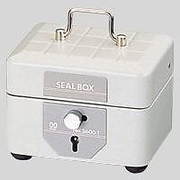 （まとめ買い）サンビー スチール印箱 豆 3600-1 3600-1 00018828 [x3]