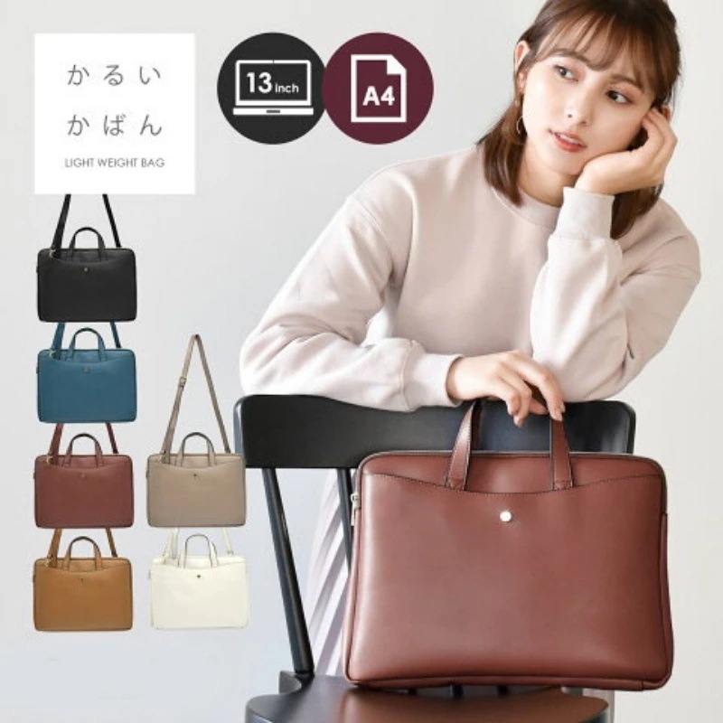 2026新作入荷 斜めがけ ショルダーバッグ キャリーバッグ スカ-フ 韓国風トートバッグ pc トート 斜め掛けバッグ バッグ カバン ショルダー ビジネスリュッ 厚手の防水生地
