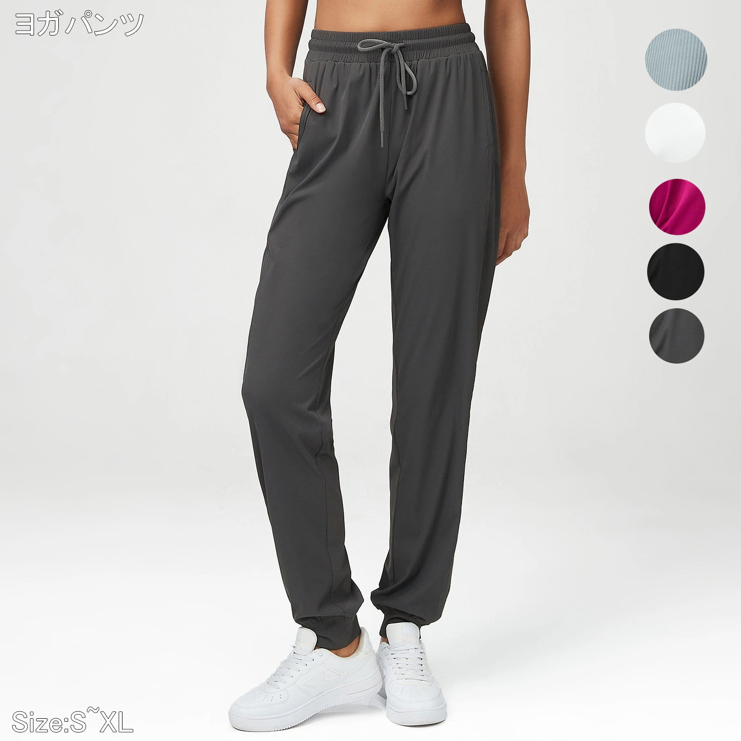 レディース ヨガパンツ かわいい 女性 きれい トレーニング ストレッチ 伸縮性 ピラティス 吸水今日は30パーセント