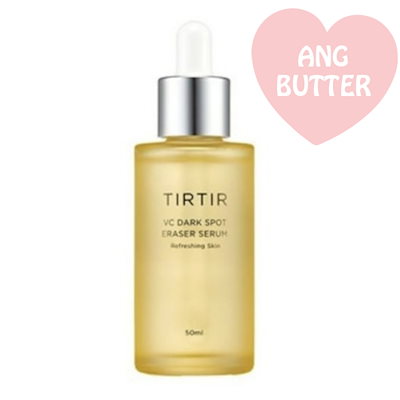 本場大島紬　泥染　刺繍　金駒刺繍　花輪　櫛　付け下げ　着物　112a p 本場大島紬 泥染 刺繍 金駒刺繍 花輪 櫛 付け下げ 着物 112a p