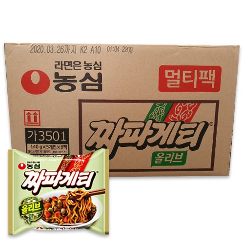 農心チャパゲティ 1BOX(40個入り) 農心 韓国 料理 食品 ラーメン らーめん 乾麺 韓国風 ジャジャン麺 ジャージャー麺