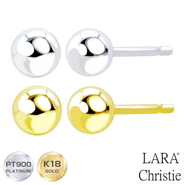 ピアス 18金 レディース メンズ K18 18金 プラチナ 丸玉ピアス 18金 ボール 地金 Pt900 LPUC